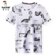 
Woodpecker (TUCANO) summer modal t-shirt men's short-sleeved ice silk cool top round neck trendy brand slim printed half-sleeved T-shirt T653 style white (DES) 2XL