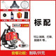 Wuyang Honda lawn mower backpack type small household multi-functional agricultural harvesting and land reclamation artifact gasoline weeder four-stroke backpack type + cutting small trees and weeding pure gasoline