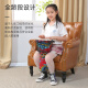 莫森（MOSEN）10英寸轻型非洲鼓 ABS材料儿童初学练习丽江手拍鼓 免调音景泰蓝
