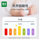 Tong Kui Urine Pad Baby peut laver une grande couleur en coton imperméable et fuite de jardin d'enfants feuille de lit pour bébé respirant tante menstruation matelas couleur coton lapin [à quatre couches épaissies imperméables et respirantes] 80 * 120cm1 paquet de bande [maman choisit souvent]