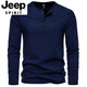 JEEP SPIRIT Spring and Autumn Men's Pure Cotton Henley Collar Long Sleeve T-Shirt Youth European and American Simple Elastic Slim Solid Color Versatile Bottoming Shirt Dark Gray XL 140-160Jin Jin is equal to 0.5 kg