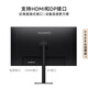 Huawei MateView SE 27-inch computer monitor 2K resolution 100Hz high refresh / IPS full screen / 300nit high brightness Rotary lifting wall mount