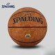 斯伯丁（SPALDING）黑科技防滑吸汗十字纹飞行员06复合PU场地通用七号篮球 飞行员07号77-867Y(圆型颗粒) 七号篮球(标准球)