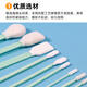 无尘净化擦拭棉签激光镜片工业用布头墨刷擦拭棒UV喷头清洁无尘棉签扁型海绵棒 761无尘布棉签(100支)长杆扁头