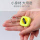 Mini tape measure keychain, portable tape measure, multifunctional measurement keychain to carry with you, tape measure keychain*1