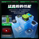Zhiguozhe [Batería externa | Play inalámbrico] Teléfono móvil Radiador Magnético Semiconductor Enfriamiento Juego de batería incorporada Enfriamiento en vivo aplicable a la serie de Apple Huawei Tiburón negro