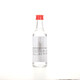 
Sagli Gin Original Bottle Imported Cocktail Beverage Base Wine Gin Small Bottle Bifuda 50ml Convenient Beverage White Rum Companion 50mL 1 Bottle