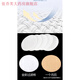 Oxygen Elf Oxygen Generator Filter Cotton KJR-Y31W/33W Filter Cell Oxygen Insert Machine 11HW/12W Accessories Filter [Y31W Old Style] 5 filter cotton