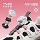 ANTA Children's Shoes Children's Sports Shoes for Girls 2025 Autumn New Trendy and Comfortable Brownie Student Casual Running Shoes Brownie Black/Ivory White/Lotus Root-3 Size 36