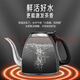 Jinzao E9A fully automatic water supply electric kettle glass tea maker intelligent boiling water constant temperature spray tea set 0.9L Jinzao E9A