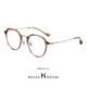 
Helen KELLER (HELEN KELLER) salty and sweet myopia glasses fashionable and versatile age-reducing white glasses clear and high-end frame for men and women H9214 C9-transparent color