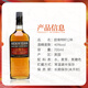 Okentxuan Single Malt Whisky Auswärtiger Wein 12 Jahre Scottish Tiefland importierte Originalflasche Okentxuan 12 Jahre 700 ml
