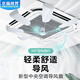 Jingmao Vision S9 Ceiling Fan 0 Power Consumption Wind Dissipation Artifact Noiseless 360 Rotating Fan Blades Central Air Conditioning Windshield Office Restaurant Barbecue Shop Ceiling Air Conditioning Guide Fan S9 Invoicing Special Shooting Guide Fan (White Fan Blade)