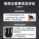 汇隆达适用33669 14602 33480 14666 33888财务装订机空心钻刀凭证打孔机钻头 33669垫片（五片装）