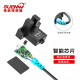定制神武FF-U型槽型光电开关限位感应传感器替EE-SX670/671/672/6 FF-U671 -2(两米线长)  PNP高电平输出
