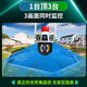 镭威视4g摄像头终身免流量监控器可对话网络无需wifi360度全景无死角带夜视无线手机远程室户外追踪农村 豪华版】免充值+三画面+128G