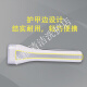 XMSJLED户外应急太阳能充电手电筒 太阳能+直插充电结实耐用 轻巧便携 YG-3895(铅酸电池-圆脚直插款)