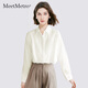 Meetmetro Mayer White Casual Commuter Shirt Frauen 2025 Herbst Neutemperament Fashion Professional Shirt White [Spot Lightning] s