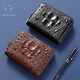 
Oulol crocodile pickup bag new multi-card small handbag genuine leather bag men's light luxury card clip business card bag black belly-hand sewing