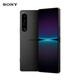 Sony (Sony) Xperia1iv 120Hzhdr OLED Smart Photography Mobile Vollbild 5G Neues Modell Stock Neues Telefon Black Hong Kong Version 12GB+512GB