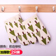 Jidaocook 2 pieces thickened microwave oven gloves with high temperature resistance and heat insulation for kitchen household heat-proof oven oven baking special anti-scalding green leaves (2 pieces)