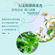 两面针（LMZ）早晚护龈牙膏 健齿 牙膏5支+漱口水3条+牙刷2支690g 新老装随机