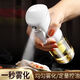 New ultra-fine oil spray bottle spray kitchen barbecue olive oil oil pot fat reduction oil control household high-pressure sprayer white 300ML precise oil control-fine atomization