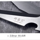 邓家刀 不锈钢多功能剪刀厨房剪 K9140