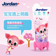 Le dentifrice importé de la Jordanie, le dentifrice pour nourrissons et les enfants, sûr et anti-fluor, empêchent la carie dentaire, la saveur des fruits, le dentifrice, 0-5 ans, la fraise et la saveur de vanille (couleur aléatoire)
