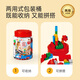 Hape (Alemania) Polym Plastic Soft Building Blocks 128 Píldoras Chuangqu Valor Bucket Juego de cumpleaños Baby Birthday Gift 761815