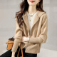 Chenran Knitted Sweater Women's Autumn New Knitted Cardigan Sweater Women's Korean Style Fashion Round Neck Long Sleeve Shawl Outer Z2779 Brown M