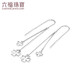 Lukfook Jewelry Platinum 950 hollow four-leaf clover platinum ear wire earrings price L04TBPE0001 about 1.92 grams