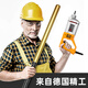 元族手提式混凝土振动棒振动器小型水泥振捣棒单相电220V 3880W+35型1 3880W+35型1米棒