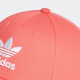 阿迪达斯 （adidas）三叶草男帽女帽 春季新款ins潮时尚运动帽遮阳帽户外旅行鸭舌帽 HE9766 OSFM