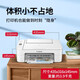 Canon TS3480 Color Tintenstrahldrucker Home Office Druckkopie Coping All-in-One-Wireless Small Student Hausaufgaben TS3480 Weißes Modell [Mobiltelefon + Computer + Remote-Wireless-Druck] Paket 2: Host + große Kapazität kontinuierliche Jetten + 4 Flaschen schwarzer Farbe Tinte