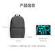 JD.com Leichtes Rucksack 20L Upgrade Version 2.0 Männer und Frauen Sport Travel Commuter Schoolbag Dunkelgrau