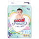 King (Goo.n) Noticias de ventilador de viento de flores pañales pañales pañales pañales absorbiendo agua mascos de orina hombres y mujeres paula pantalones de 66 m pañales (6-11 kg)