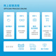 依视路（ESSILOR）防蓝光儿童近视眼镜A4防紫外线学生非球面近视眼镜片视满分膜洁 施洛华-全框-SF719C16-黑色 1.56（膜洁定制）800度内
