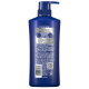 Qingyang Men's Anti-Dandruff Shampoo Refresing Oil Control Type 570GX2 [KPL eSports]
