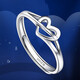 Jiuchangshi 999 sterling silver love-shaped ring for women, fashionable, personalized, high-end birthday gift for girlfriend, adjustable opening, pure silver 999