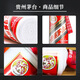 
Moutai (MOUTAI) Feitian 53 degrees Sauce-flavored liquor 500ml*2 Overseas version