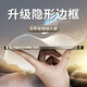 Hongzhuo [avec film d'objectif] Convient pour Apple 16Promax Mobile Phone Case iPhone16Promax Mobile Phone Case transparente électroplate sans bordure