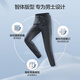 Jingjing Tokyo-made casual pants men's velvet pants men's winter loose and comfortable leg-locking sports trousers black XXL