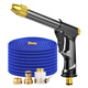 Yueye car wash water gun high-pressure water gun household water pipe hose watering flowers spray gun car artifact cleaning tool 22 meters