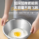 Double-gun 304 stainless steel basin and basin for home kitchen thickened egg-washing drain basket leaky basin soup basin iron basin 24cm single basin for serving vegetables and washing vegetables