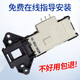 通用全新TCL滚筒洗衣机门锁XQG80-P300B XQG60-F12101T门开关配件