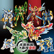 LEGO Hochdifficultät Riesige Ninja Mecha Modell 8-10 Versammlte Bausteine Kinderspielzeug Boy 6-12 White Tiger Beast Mecha [kann direkt verwandelt werden] 6-7 15 Jahre altes Kindertages Geburtstagsgeschenk