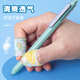 Chenguang Stationery Student Self-Adhesive Finger Guard Bandage Youzhi Primary School Students Anti-wear, Anti-Cocoon Writing Finger Covers Skin Friendly and Breathable Joints 3 Rolls Same Style as Qi Sijun