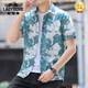 Classic Car (Laoyeche) 2025 Sommer Herren kurzärmelig Blumenhemd Jacke Trendy Brand Gefühle hübsche dünne, atmungsaktiven Strand 826 Black M 90-104jin [Jin entspricht 0,5 kg]