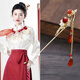 OGBI ancient style Hanfu hair accessories hairpin phoenix crown step rocking tassel engagement wedding horse skirt headdress bride Xiuhe two-piece set